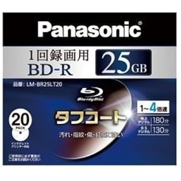 Amazon.co.jp 人気ギフトランキング: ブルーレイBD-R で、ギフトの設定